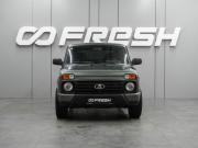 Lada (ВАЗ) 2121 (4x4) I Рестайлинг Воронеж  - изображение 17
