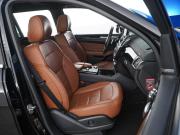 Mercedes-Benz GLS I (X166) Москва  - изображение 35