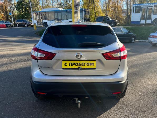 Nissan Qashqai II с пробегом 2018 года, цена 1 650 000 рублей, 33816 км, внедорожник, Автокод Объявления