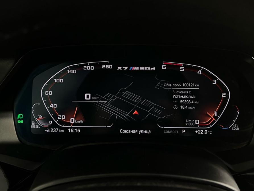 BMW X7 I (G07) Ижевск  - изображение 13