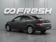 Opel Astra H Рестайлинг Воронеж  - изображение 22