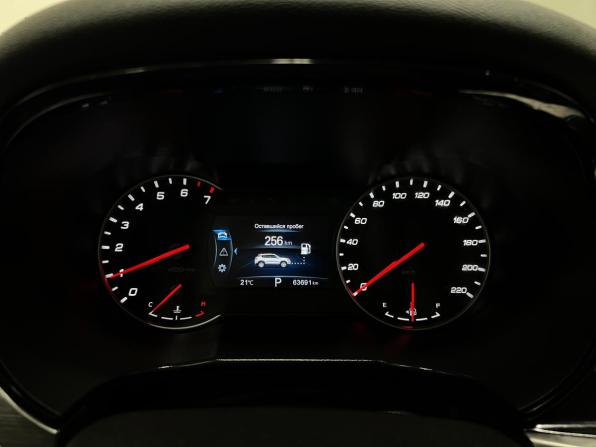 Changan CS35 Plus I с пробегом 2021 года, цена 1 599 000 рублей, 63691 км, внедорожник, Автокод Объявления