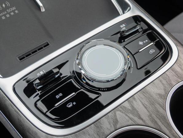 Geely Galaxy M7 с пробегом 2026 года, цена 3 770 000 рублей, 24 км, внедорожник, Автокод Объявления