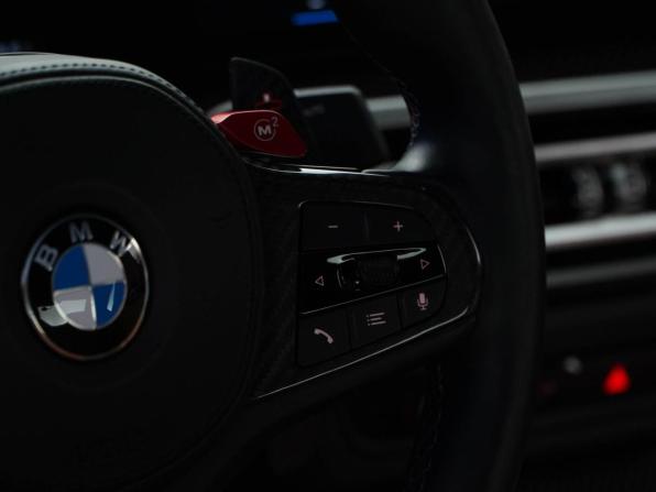BMW M2 G87 с пробегом 2023 года, цена 9 457 077 рублей, 25260 км, купе, Автокод Объявления
