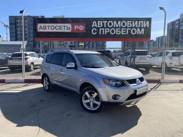 Mitsubishi Outlander II с пробегом 2008 года, цена 1 055 000 рублей, 243196 км, внедорожник, Автокод Объявления