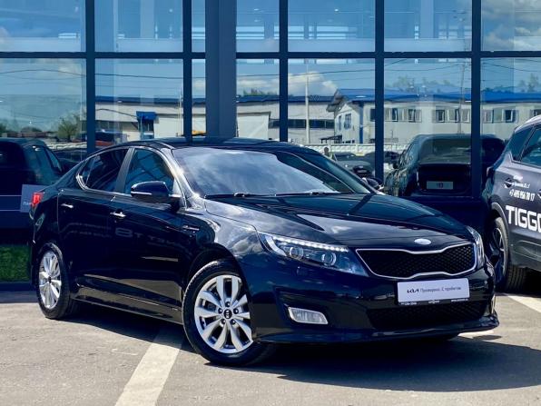 Kia Optima III Рестайлинг с пробегом 2014 года, цена 1 449 000 рублей, 120913 км, седан, Автокод Объявления