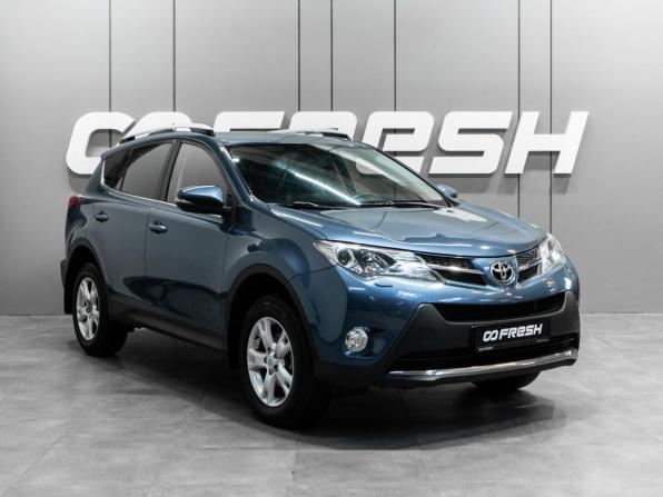 Toyota RAV4 IV (XA40) с пробегом 2013 года, цена 2 129 000 рублей, 166758 км, внедорожник, Автокод Объявления