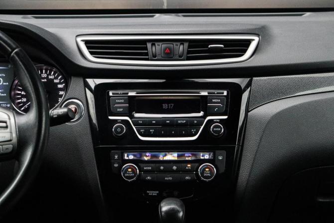 Nissan X-Trail III с пробегом 2017 года, цена 1 699 000 рублей, 163844 км, внедорожник, Автокод Объявления