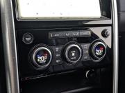 Land Rover Discovery V Москва  - изображение 56