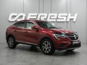 Renault Arkana I Воронеж  - изображение 25