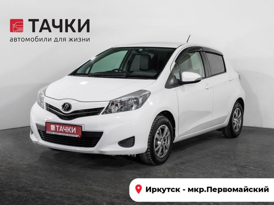 Toyota Vitz III (XP130) Иркутск  - изображение 1
