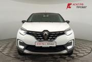 Renault Kaptur I Рестайлинг Волгоград  - изображение 25