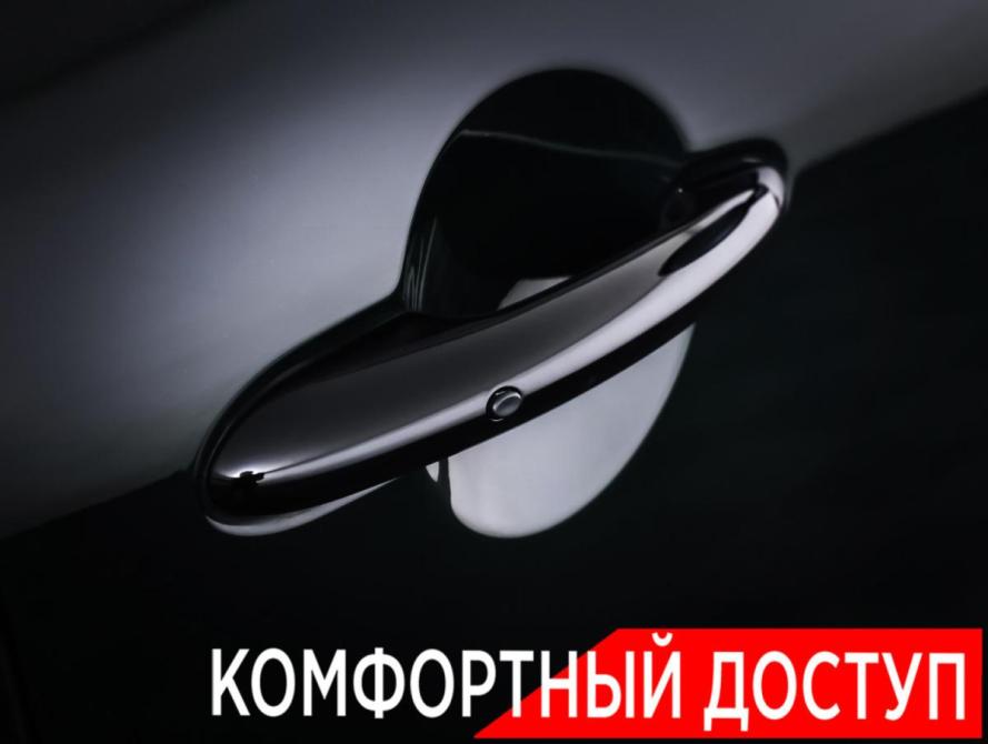 Mini Countryman II Рестайлинг Москва  - изображение 25