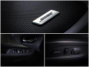 Nissan Murano III (Z52) Москва  - изображение 45