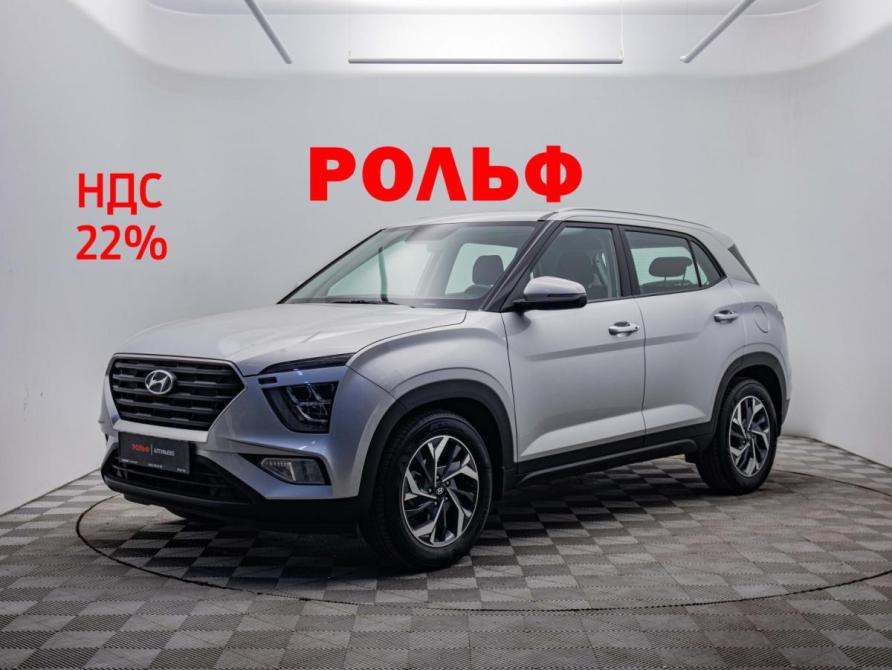 Hyundai Creta II Москва  - изображение 1