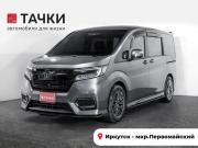 Honda Stepwgn V Рестайлинг Иркутск  - изображение 27