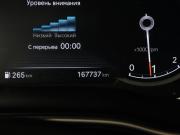 Genesis GV80 I Москва  - изображение 38