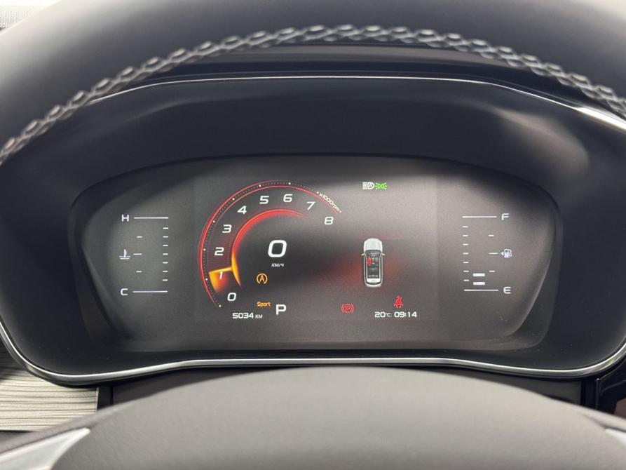 Geely Atlas Pro Воронеж  - изображение 10