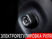 Toyota Land Cruiser Prado 150 Series Москва  - изображение 36