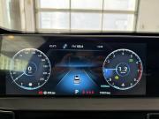 Chery Tiggo 7 Pro Max I Рестайлинг Подольск  - изображение 45