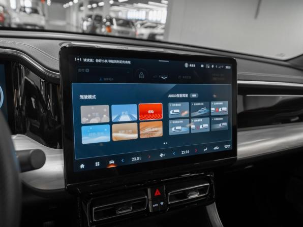 GAC GS8 II с пробегом 2023 года, цена 3 545 000 рублей, 29222 км, внедорожник, Автокод Объявления