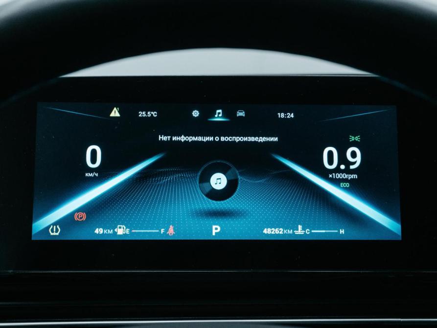 Omoda C5 I Красноярск  - изображение 19