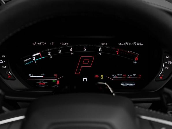 Lamborghini Urus I Рестайлинг с пробегом 2026 года, цена 46 000 000 рублей, 63 км, внедорожник, Автокод Объявления