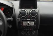 Nissan Qashqai I Сыктывкар  - изображение 34