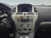 Opel Zafira B Тольятти  - изображение 36