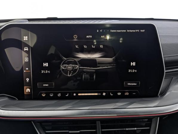 Haval F7 II с пробегом 2024 года, цена 2 880 000 рублей, 33806 км, внедорожник, Автокод Объявления
