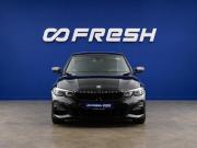 BMW 3 серии VII (G2x) Москва  - изображение 27