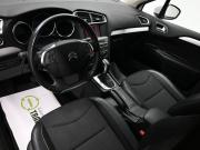 Citroen C4 II Рестайлинг Тверь  - изображение 32