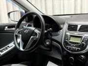 Hyundai Solaris I Ижевск  - изображение 40