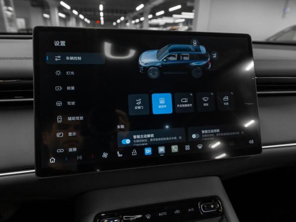 GAC Trumpchi S7 I Рестайлинг с пробегом 2026 года, цена 5 500 000 рублей, 50 км, внедорожник, Автокод Объявления