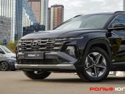 Hyundai Tucson IV Рестайлинг Москва  - изображение 37