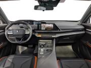 Changan UNI-V I Москва  - изображение 40