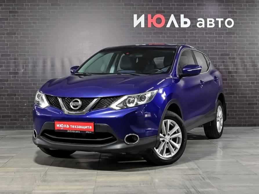 Nissan Qashqai II Екатеринбург  - изображение 1