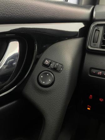 Nissan Qashqai II Рестайлинг с пробегом 2019 года, цена 2 149 000 рублей, 120758 км, внедорожник, Автокод Объявления