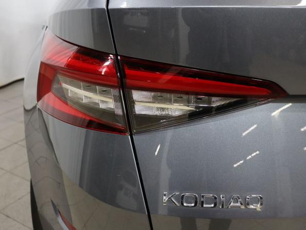 Skoda Kodiaq I с пробегом 2019 года, цена 3 090 000 рублей, 101619 км, внедорожник, Автокод Объявления