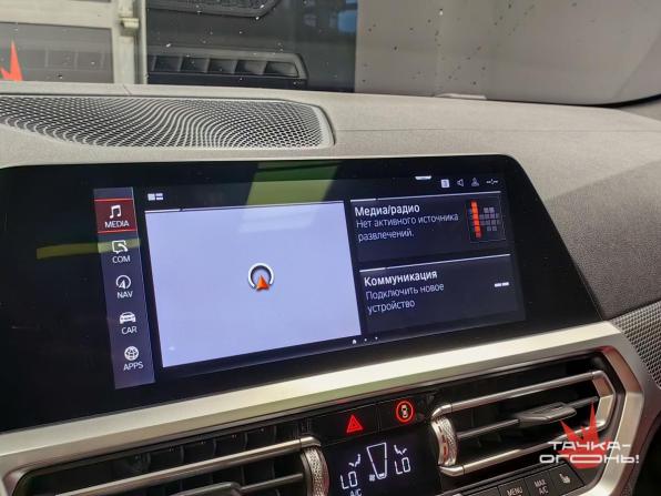 BMW 4 серии G22 G23 G26 с пробегом 2021 года, цена 5 800 000 рублей, 81000 км, купе, Автокод Объявления