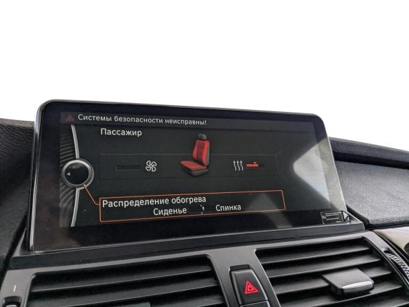BMW X5 II (E70) Рестайлинг с пробегом 2013 года, цена 2 405 000 рублей, 131580 км, внедорожник, Автокод Объявления