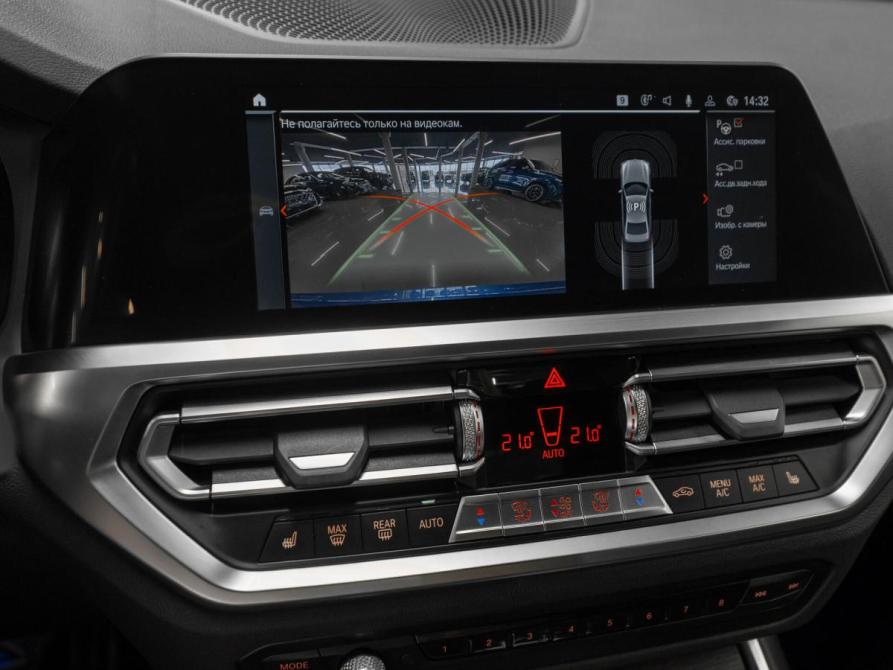 BMW 3 серии VII (G2x) Москва  - изображение 17