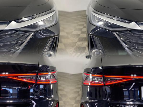 Chery Arrizo 8 с пробегом 2024 года, цена 2 300 000 рублей, 5425 км, седан, Автокод Объявления