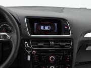 Audi Q5 I (8R) Рестайлинг Москва  - изображение 22