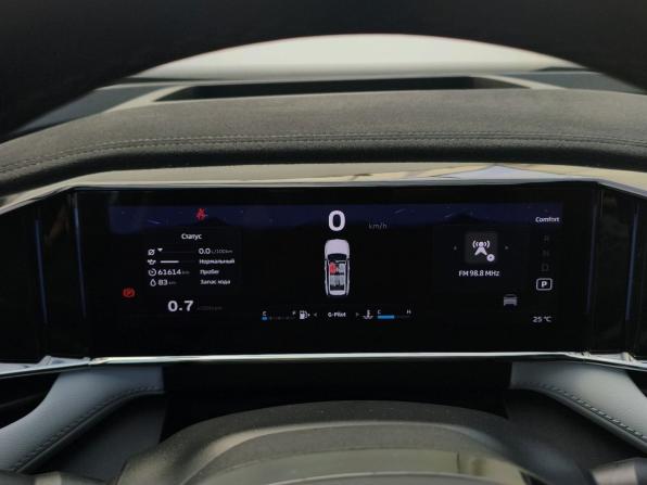 Geely Atlas II с пробегом 2024 года, цена 2 800 000 рублей, 61591 км, внедорожник, Автокод Объявления