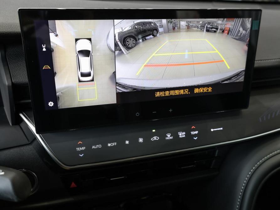 Toyota Camry IX (XV80) China Market Москва  - изображение 15