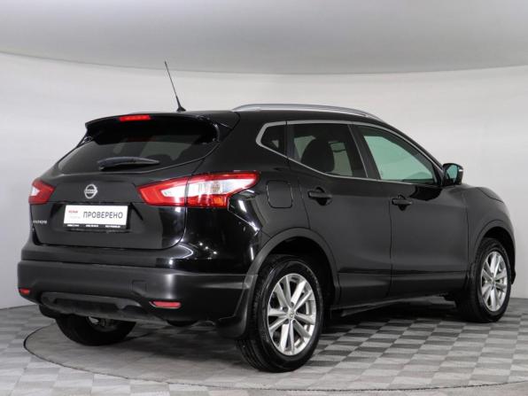 Nissan Qashqai II с пробегом 2014 года, цена 1 450 000 рублей, 167753 км, внедорожник, Автокод Объявления