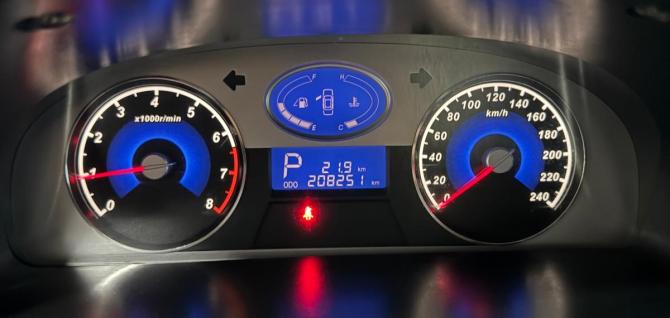 Geely Emgrand EC7 с пробегом 2013 года, цена 380 000 рублей, 208251 км, седан, Автокод Объявления