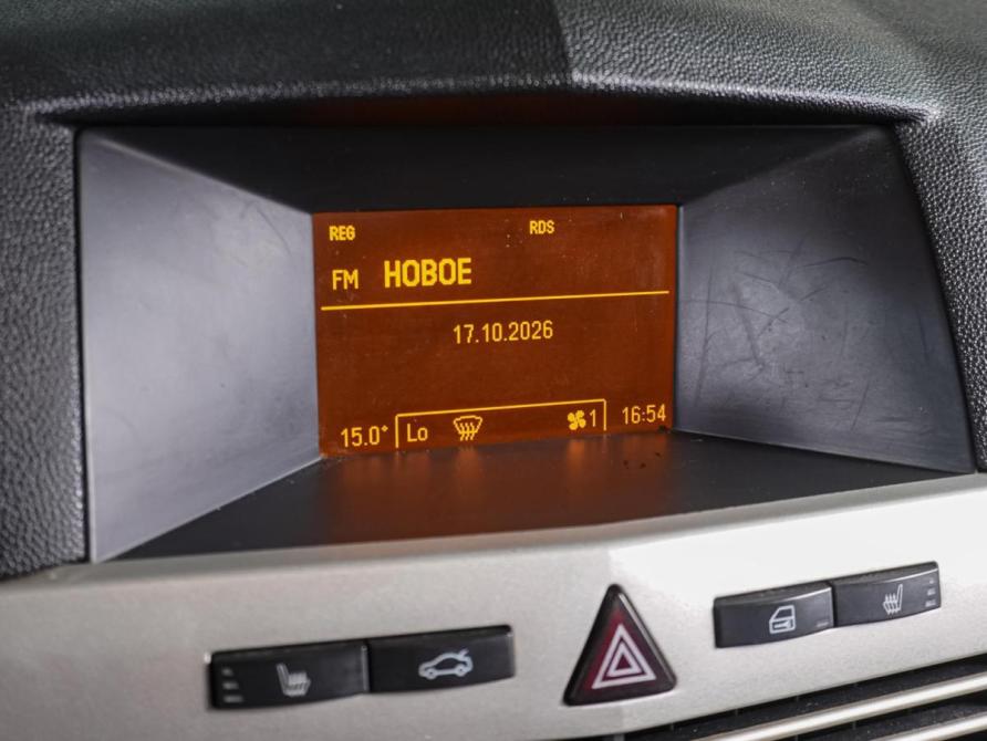 Opel Astra H Рестайлинг Воронеж  - изображение 13