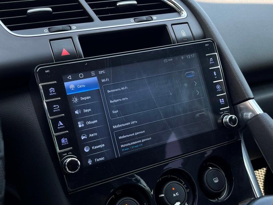 Peugeot 3008 I Санкт-Петербург  - изображение 16